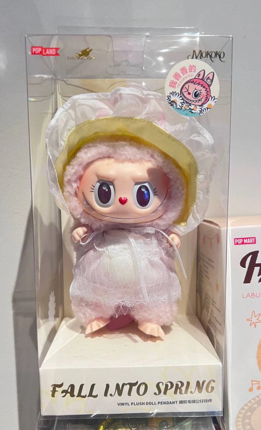 The Monsters Fall Into Spring-Vinyl Plush Doll(I‘m scented)